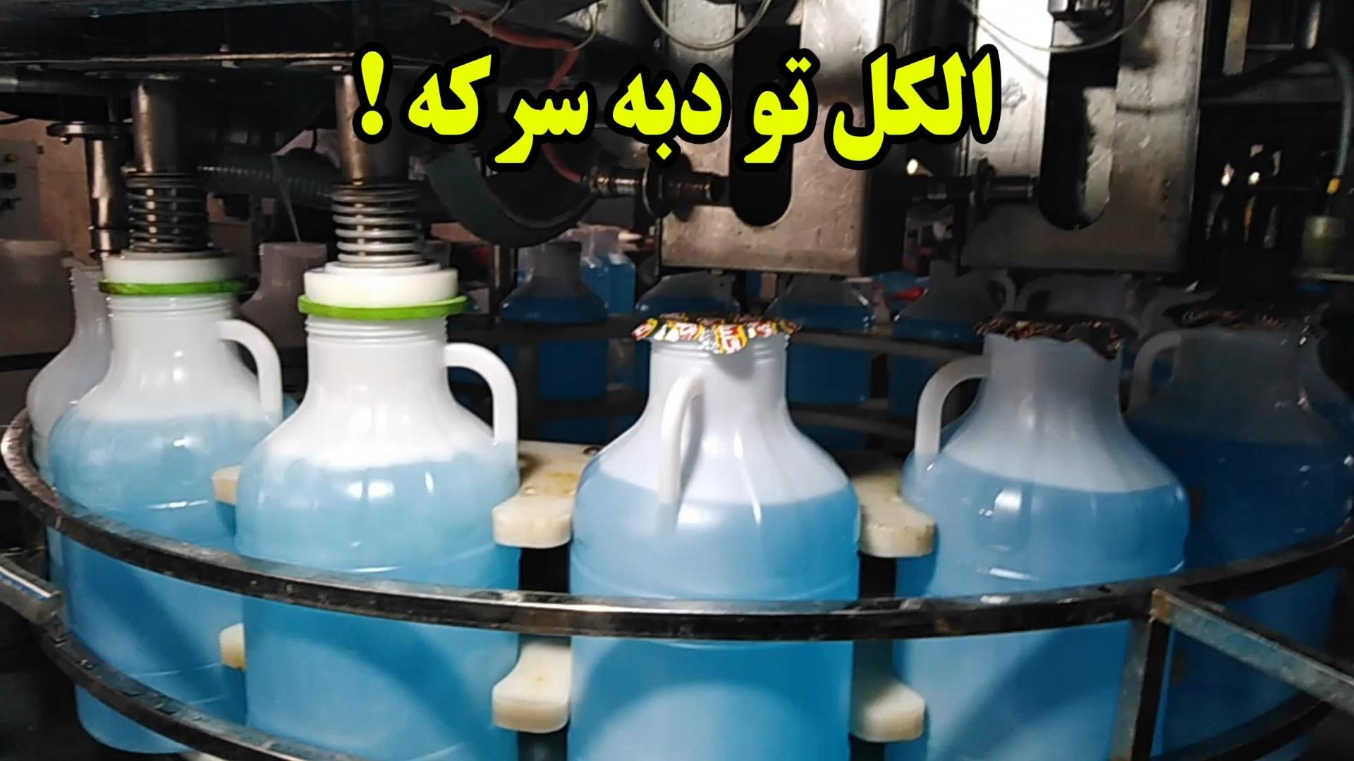 ویدیو دستگاه پرکن اتومات دبه 20 لیتری