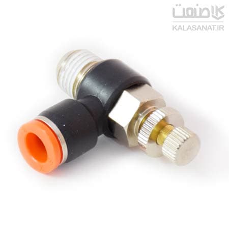 فلو کنترل سرجکی پنوماتیک 6/13 mm
