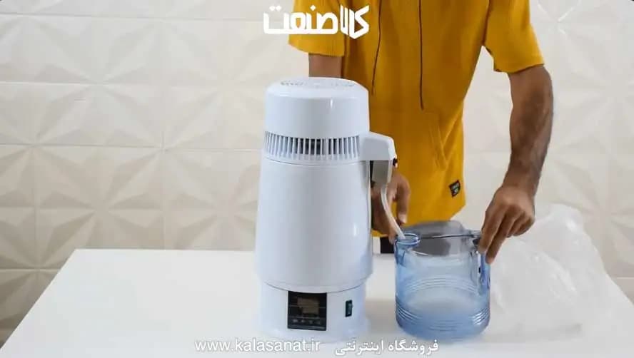 عرقگیر برقی ۴ لیتری ( جعبه گشایی )