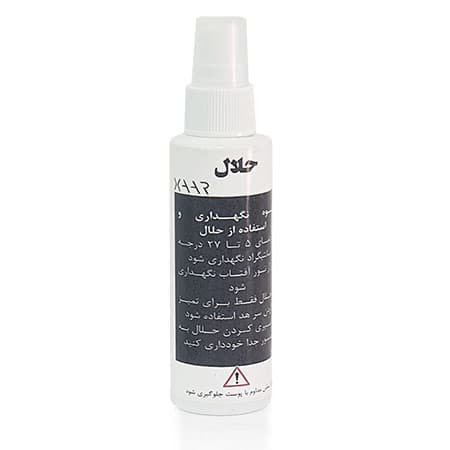 اسپری حلال 120cc جت پرینتر xaar v17