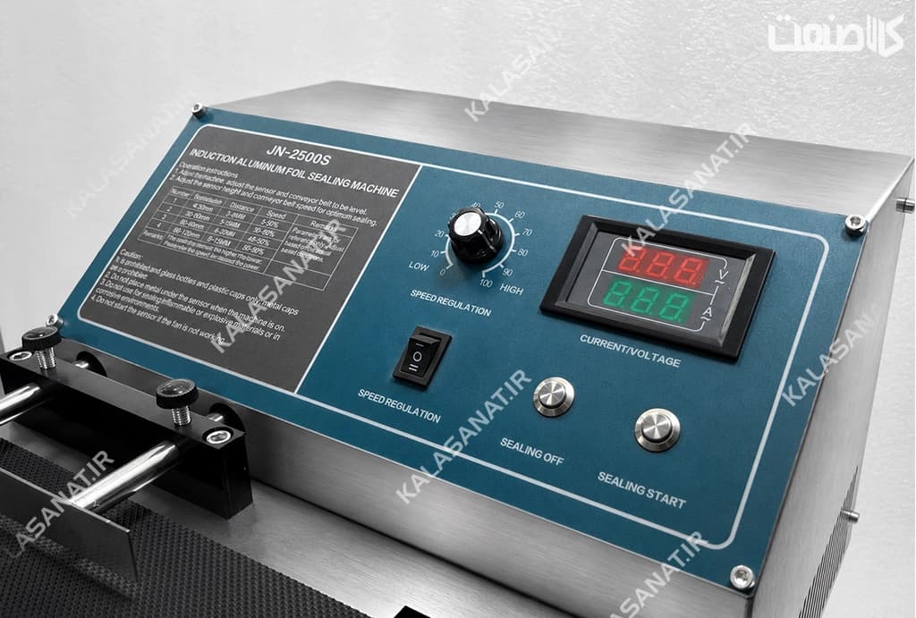 سیل القایی اتوماتیک مدل JN-2500S