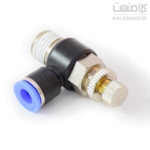 فلو کنترل سرجکی پنوماتیک 6/13 mm