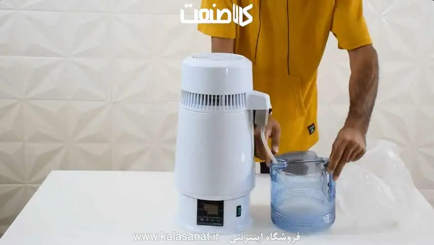عرقگیر برقی ۴ لیتری