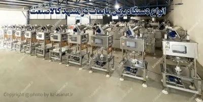 دستگاه پرکن مایعات در مشهد